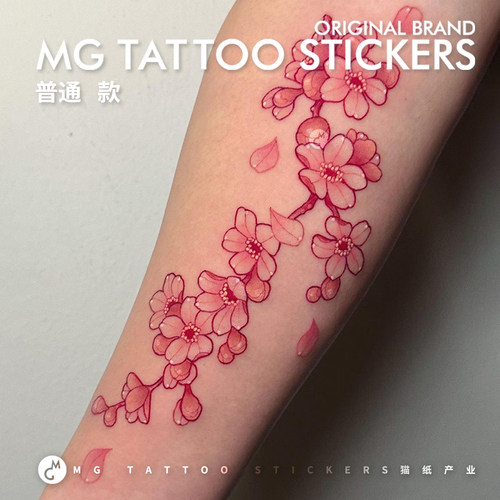 桃花图案唯美浪漫花臂防水纹身贴