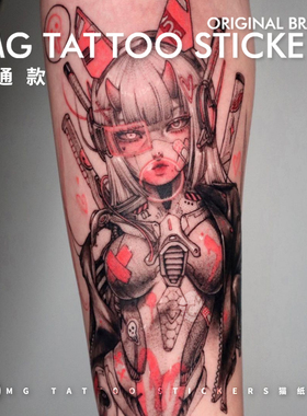 MG纹身贴二次元动漫纹身贴纸女