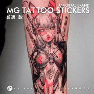 日系动漫赛博盔甲性感少女图案花臂防水纹身贴纸男女 tattoo