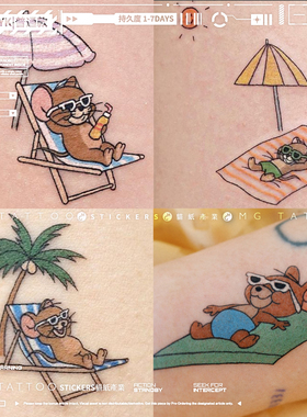 MG tattoo 杰瑞可爱迷你卡通惬意时光猫和老鼠趣味小图纹身贴4张