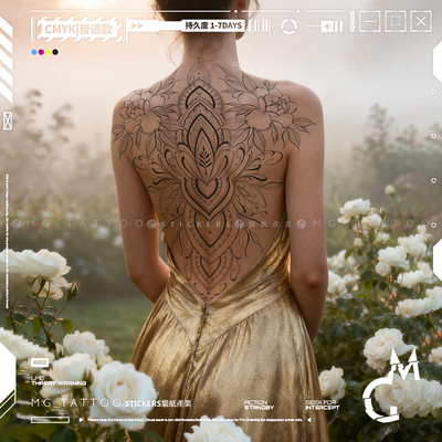 八百云唯美图腾满背纹身贴