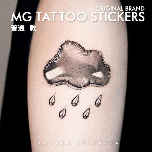 云朵雨滴脚踝后背男女纹身贴