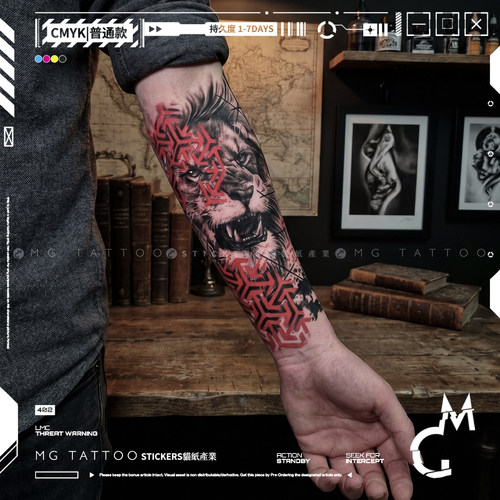 MGtattoo17th 美式个性狮子花臂图案男女彩色手臂腿部纹身贴纸潮