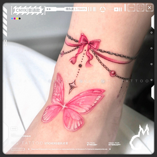 粉系蝴蝶浪漫柔美可爱蝴蝶结吊坠手链脚链少女感纹身贴 tattoo