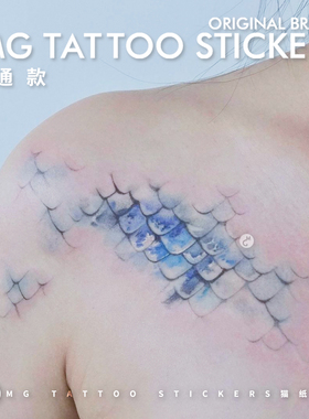 MG纹身贴美人鱼鳞片唯美文艺