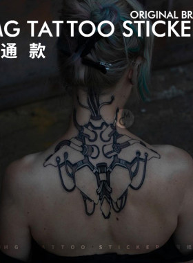 MG纹身贴机械装置图案未来感纹身