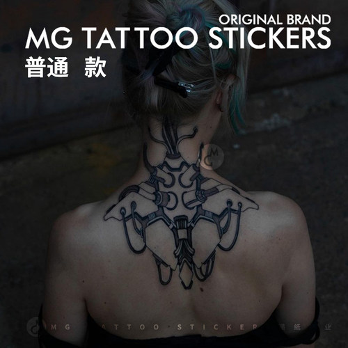 MG纹身贴机械装置图案未来感纹身