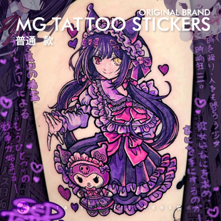 日系卡通ins风库洛米彩色花臂可爱少女萌妹防水纹身贴 tattoo