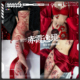 tattoo 赤霞逸境 国风新中式 浪漫写真花朵美体纹身贴纸套装 女