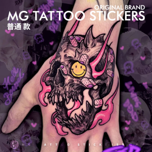 手背纹身骷髅动漫图案防水男女潮流纹身贴酷 暗黑系个性 tattoo