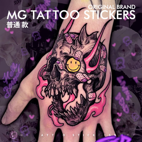 MG纹身贴手背纹身骷髅图案