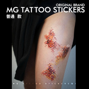 黄金圣蟒局部鳞片元 璀璨光芒 素纹身大腿花臂纹身贴纸 tattoo