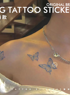 MG tattoo 蓝色唯美蝴蝶简约锁骨脚踝小清新性感防水少女纹身贴纸