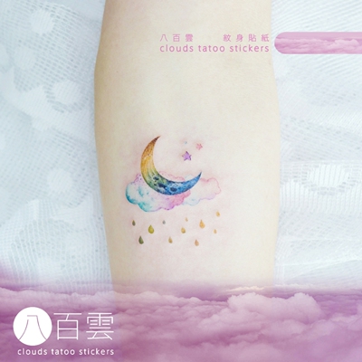 彩虹棉花糖云朵月亮脚踝纹身贴