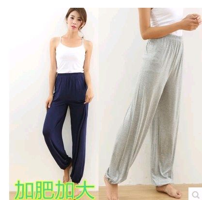 大码加肥加大灯笼裤女200斤夏薄女胖妹妹宽松休闲沙滩瑜伽九分裤|ruв категории Женская одежда, брюки, брюки - от Buy2taobao.com для оказания профессиональной услуги покупки агента Taobao