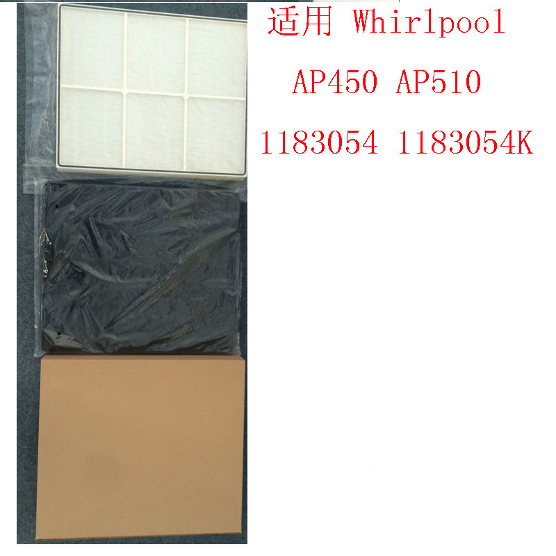 [焕焕配件馆滤芯]高质量适配惠而浦whirlpool 月销量0件仅售368元