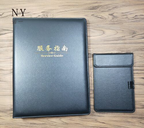 酒店皮革签字本可定制服务指南