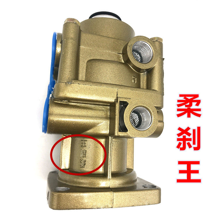 适配JAC江淮刹车总泵 刹车王柔刹王威铃 骏铃 江淮鼎力车刹车总泵