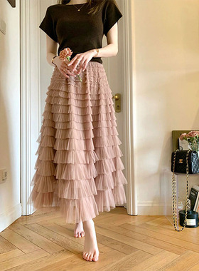 仙女裙2025秋冬褶皱半身裙女千层蛋糕裙高级a字蓬蓬仙女网纱长裙