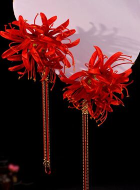 Equinox Flower Clip Hairpin Chinese Style Retro Headware Wed