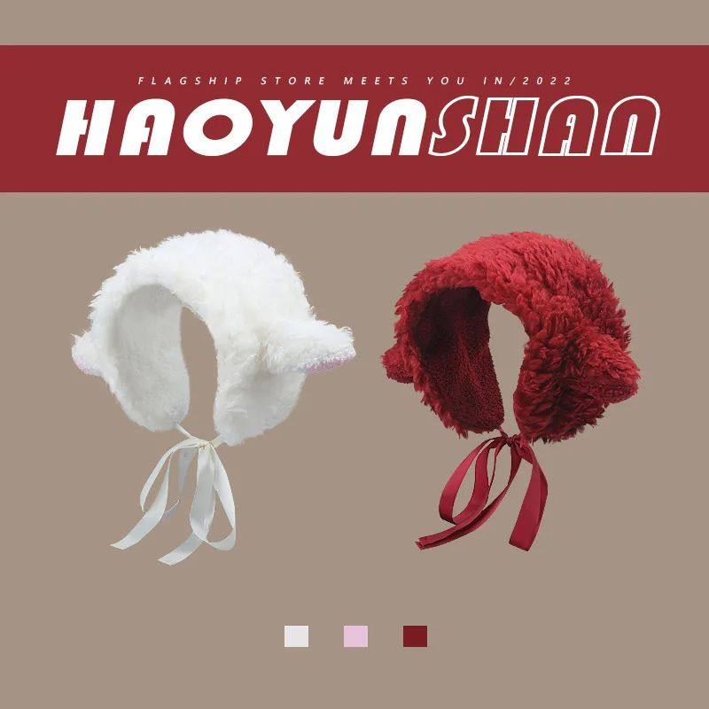 Cute Lamb Wool Ear Protection Headband Women's Autumn and Wi