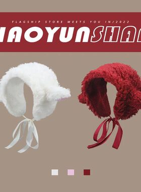 Cute Lamb Wool Ear Protection Headband Women's Autumn and Wi