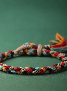 2026 new Handmade Braided Cotton Rope Bracelet with Tassel