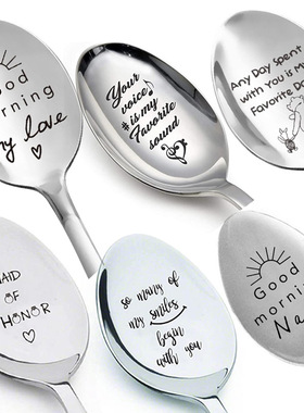 Valentines Day Gift Anniversary Gift for Boyfriend Stainless