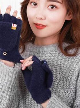 Winter Rabbit Fur Mittens Women Warm Gloves Feamle Girls Fli
