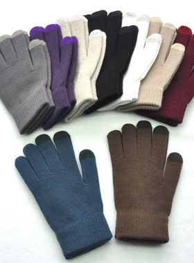 New Winter Thicken Warm Gloves For Men Women Students Knitte