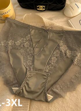 Underwear women sexy lingerie lace ropa interor para mujeres