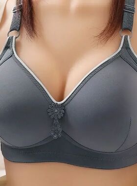 New BC cup push-up women's bra non-magnetic no steel ring th