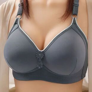 New BC cup push-up women's bra non-magnetic no steel ring th