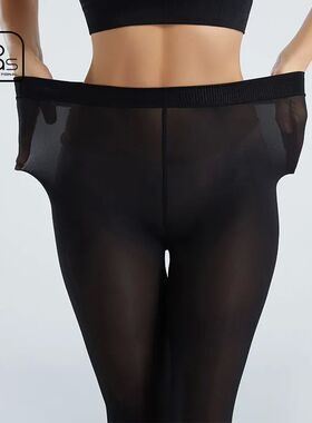 BONAS 40D Tear-resistant Unbreakable Tights Sexy High Elasti