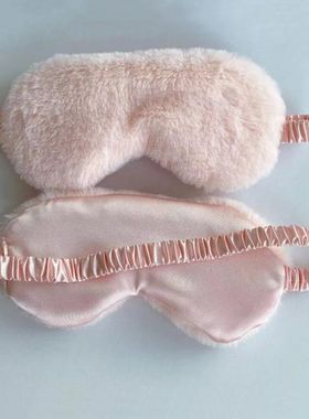 Sleeping Mask Sleeping Blindfold Soft Plush Eye Masks Cute L