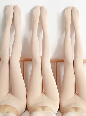 DOIAESKV New Women Pantyhose Plus Size 120D Warm Autumn Wint