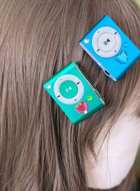 Original Love Diamond MP3 Hair Clip Player Music Media Vinta