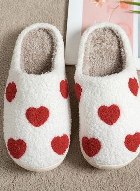 Small Heart Pattern Warm Comfy Slippers Cute Girl Interestin