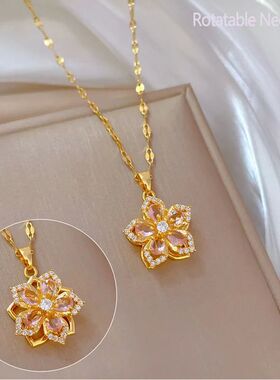 Creative Rotatable Pink Flower Necklace For Women Titanium S