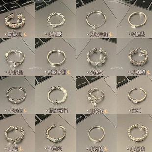 Versatile Irregular Ring Does Style Design Female Plain