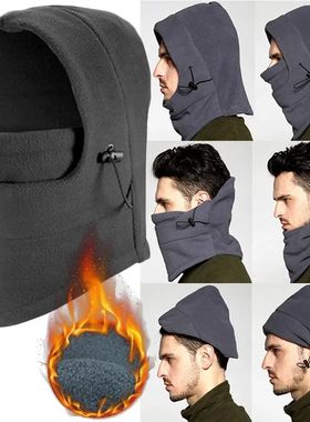 NewWarm Cap Winter Men Women Hats Waterproof Thermal Fleece