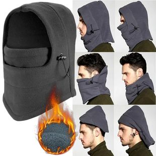 Men Women Hats NewWarm Thermal Winter Waterproof Fleece Cap