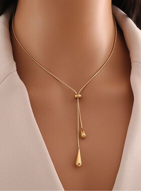Stainless Steel Pull Adjustable Water Drop Shape Tassel Char