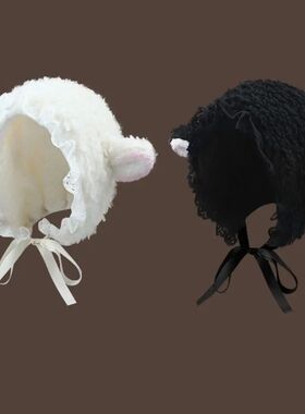 Fluffy Costume Hats Christmas Gift Warm Soft Lovely Lamb Cos