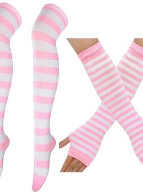 Thigh High Stockings Multi-color Casual Gloves Women Girls S