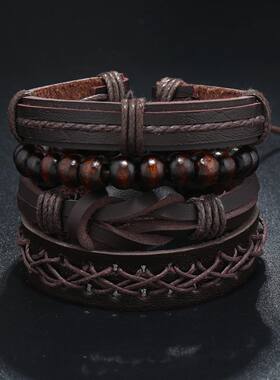 Vintage Leather Bracelet Men Multiple Woven Bracelets with B
