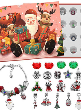 Christmas Advent Calendar Christmas Themed DIY Charm Jewelry