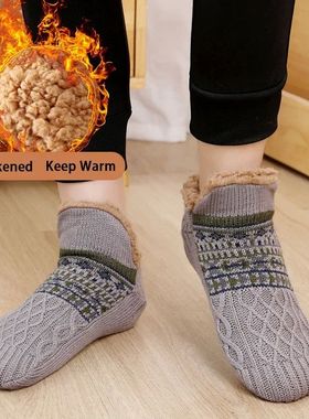 Thermal Mens Slipper Socks Fluffy Winter Warm Non-slip Floor