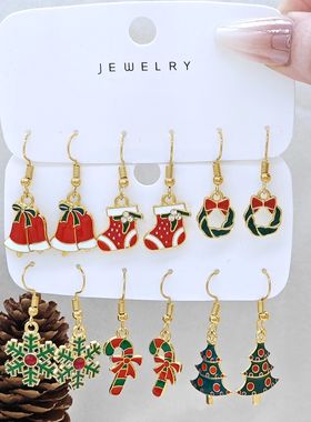 6pcs Cross border New Christmas Socks Bell Angel Elk Christm