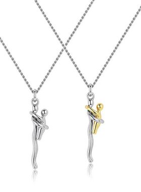 2025 Two-Tones Hug Necklace Detachable Mother And Child Pend